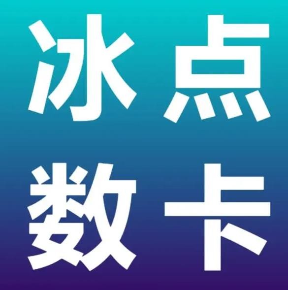 网站24小时自助下单